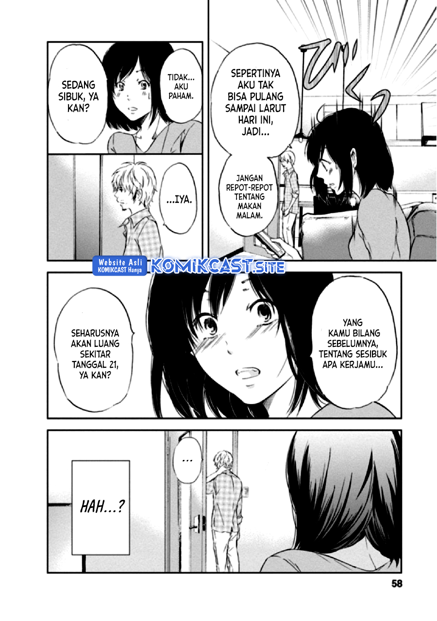 Anata ga Shitekurenakute mo Chapter 03 Gambar 3