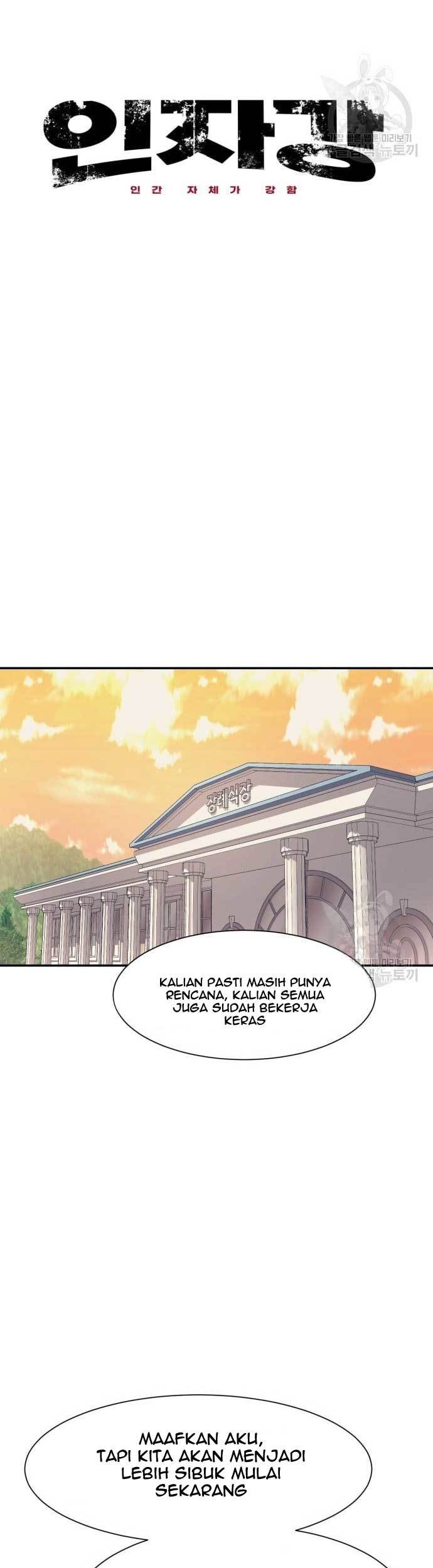 Injagang Chapter 21 halaman 10