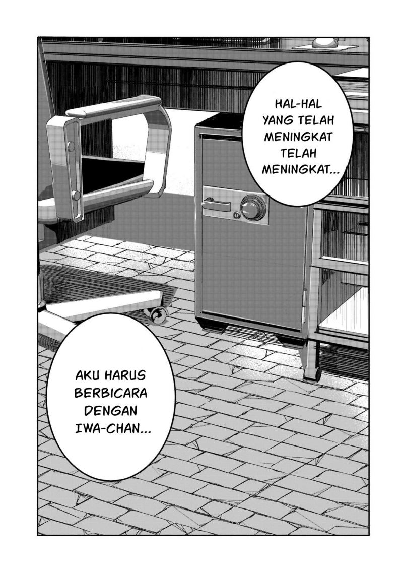 Dungeon Busters Chapter 7 halaman 4