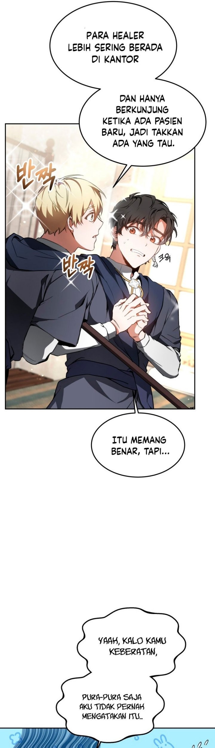 Dr. Player Chapter 4 halaman 13