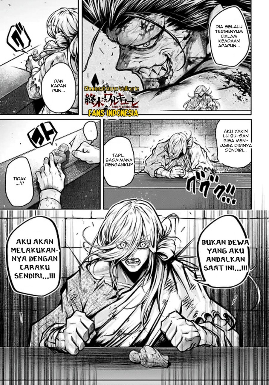 Shuumatsu no Valkyrie: The Legend of Lu Bu Fengxian Chapter 35 Gambar 4