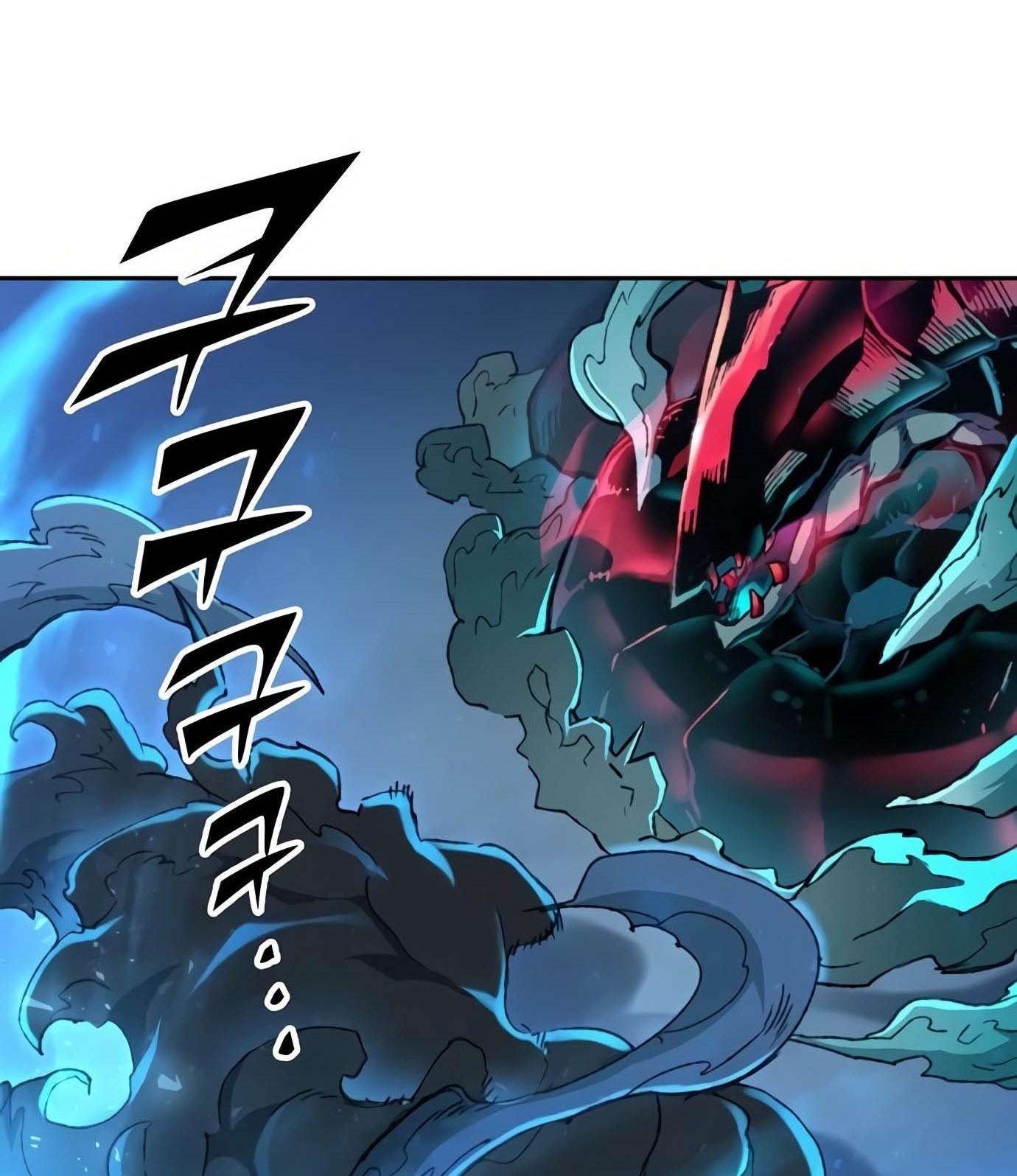OOPARTS Chapter 75 halaman 9