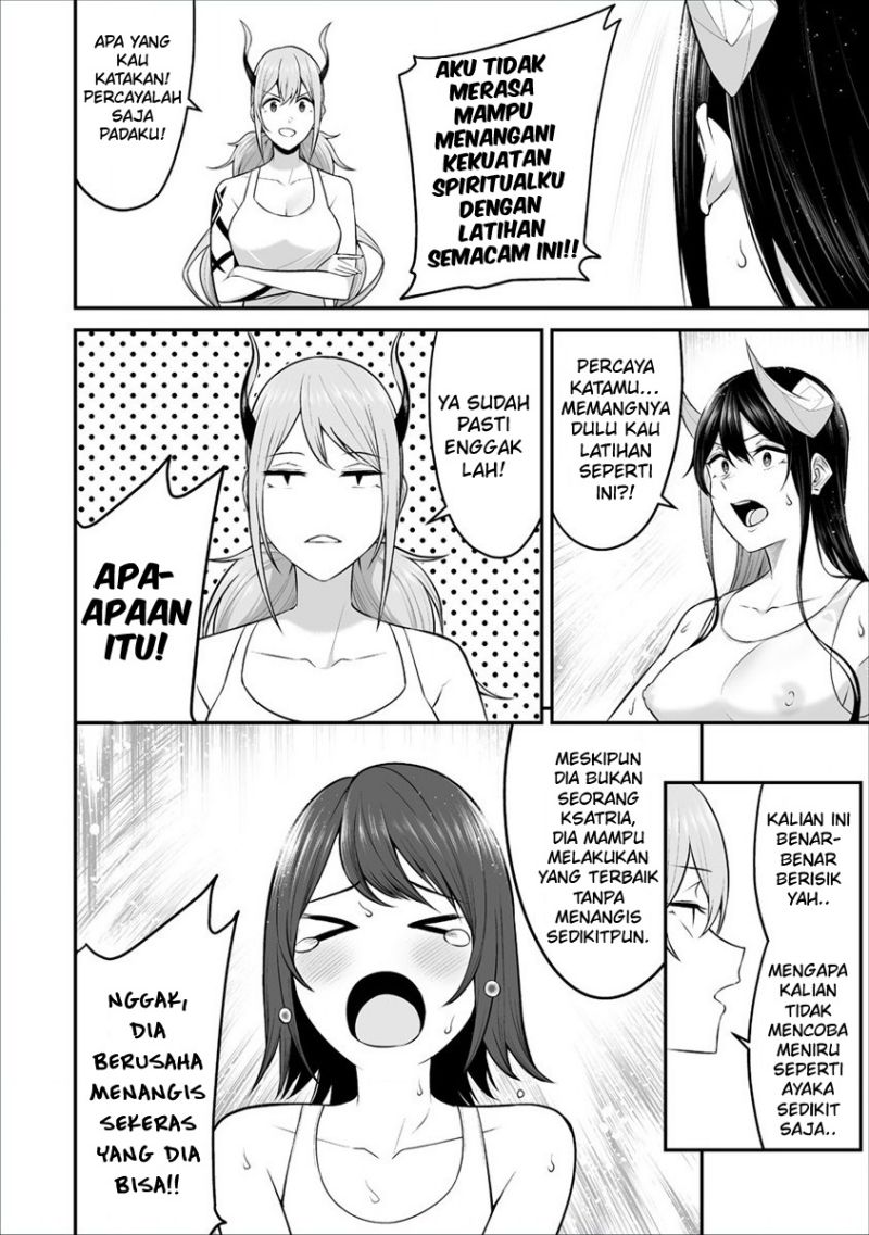 Douyara Boku no Hanayome wa Onna Kishidan na you de Chapter 24 Gambar 5