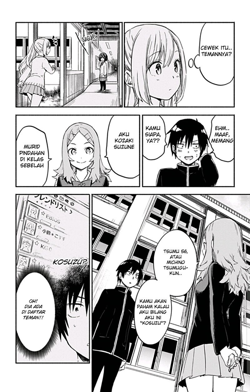 Saguri-chan Tankentai Chapter 10 Gambar 3