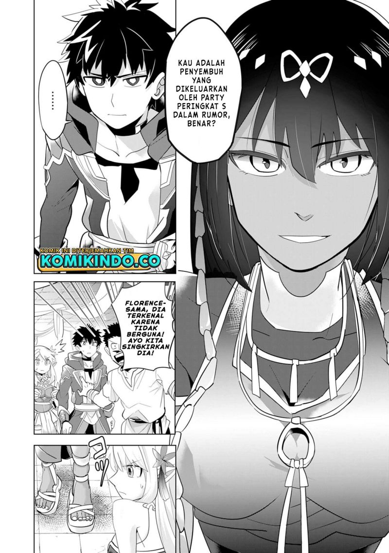 S-Rank Party Wo Munou Da To Tsuihousareta Kedo Chapter 03 Gambar 5
