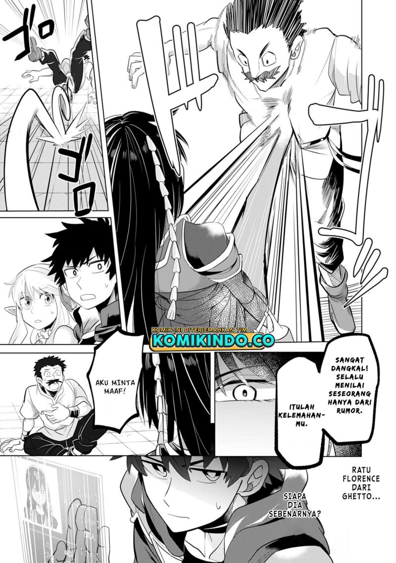 S-Rank Party Wo Munou Da To Tsuihousareta Kedo Chapter 03 Gambar 6
