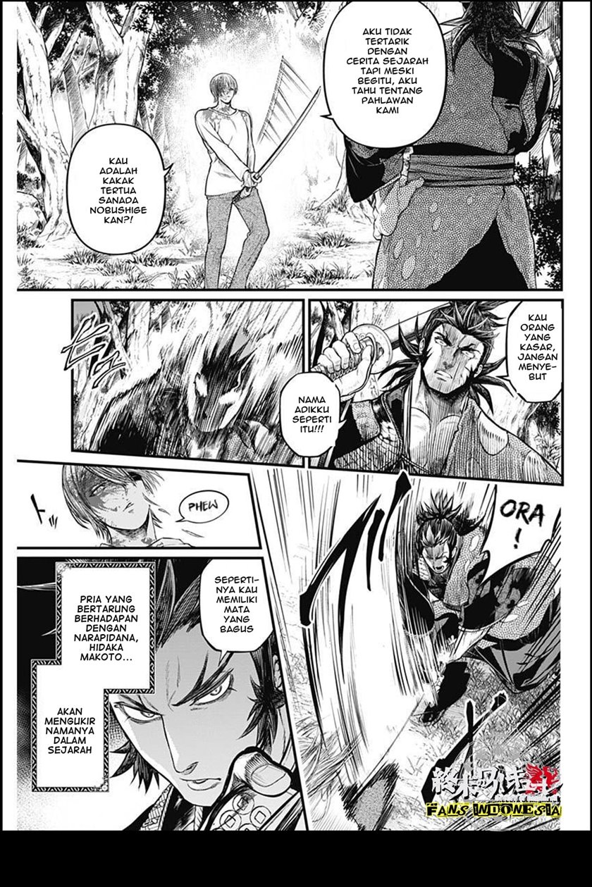 Halaman 6