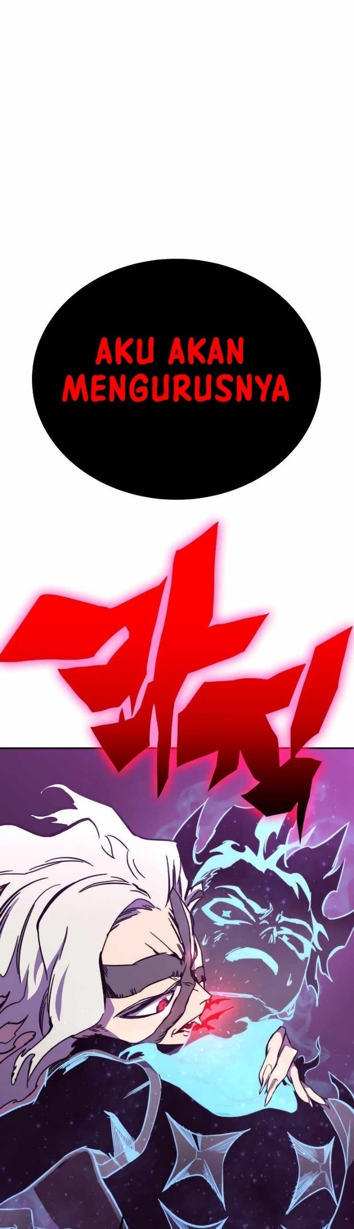 X Ash Chapter 56 halaman 7