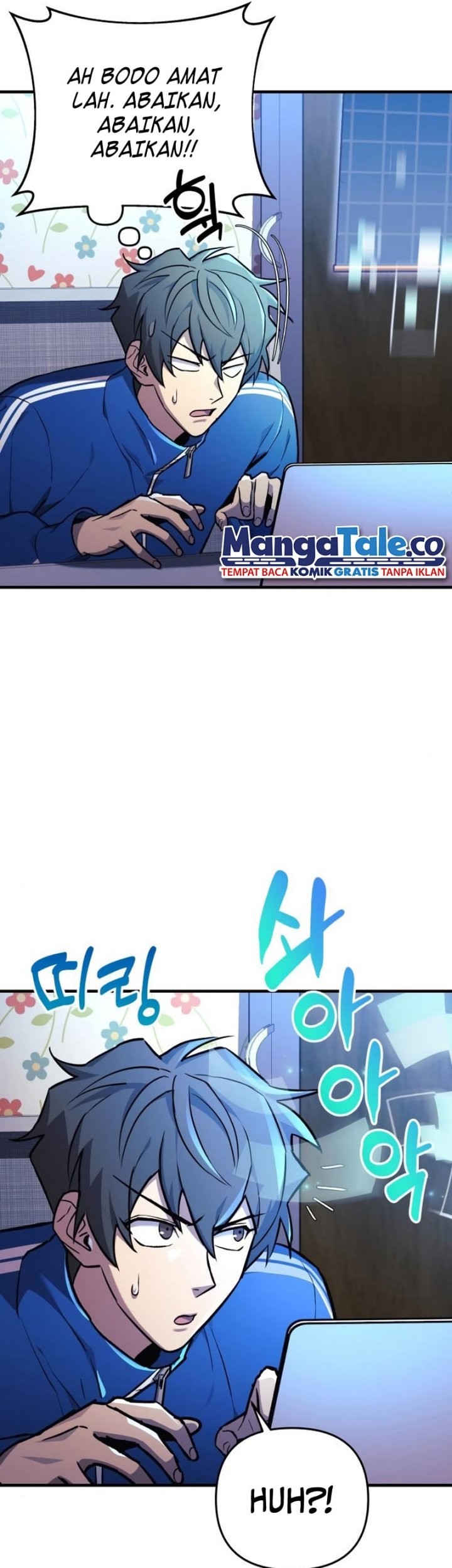 I’ll be Taking a Break for Personal Reasons Chapter 27 halaman 8