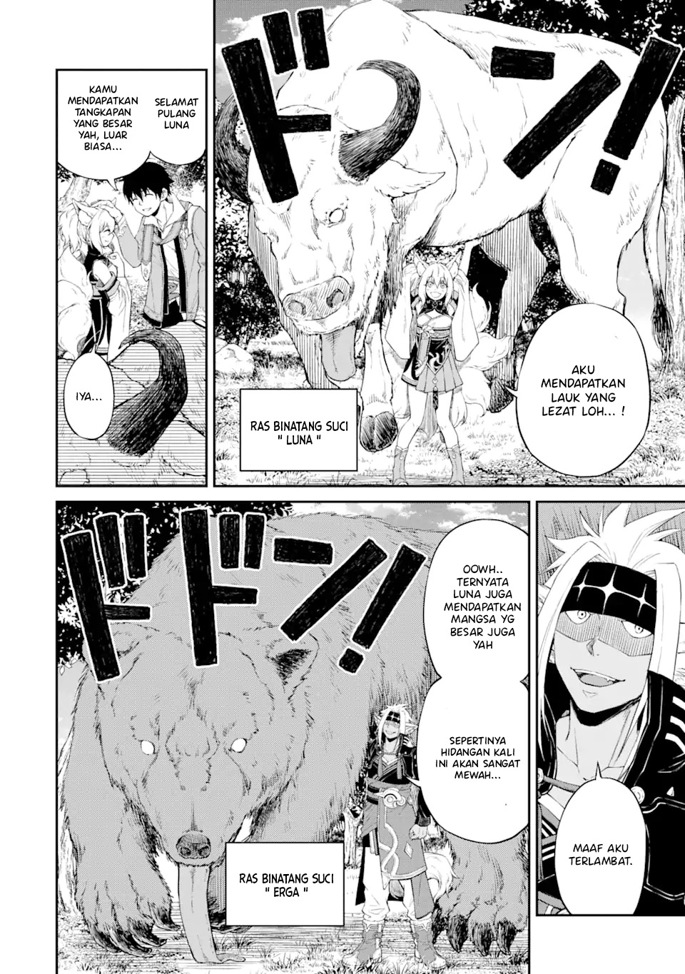 Tensei Shitara Saikyoushutachi ga Sumau Shima Deshita. Kono Shima de Slow Life wo Tanoshimimasu Chapter 01 Gambar 3