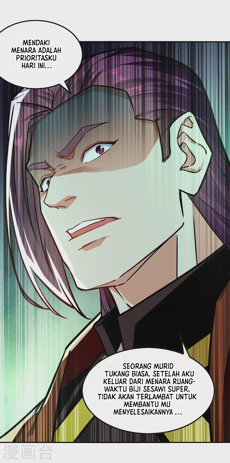 Against The Heaven Supreme Chapter 171 halaman 4