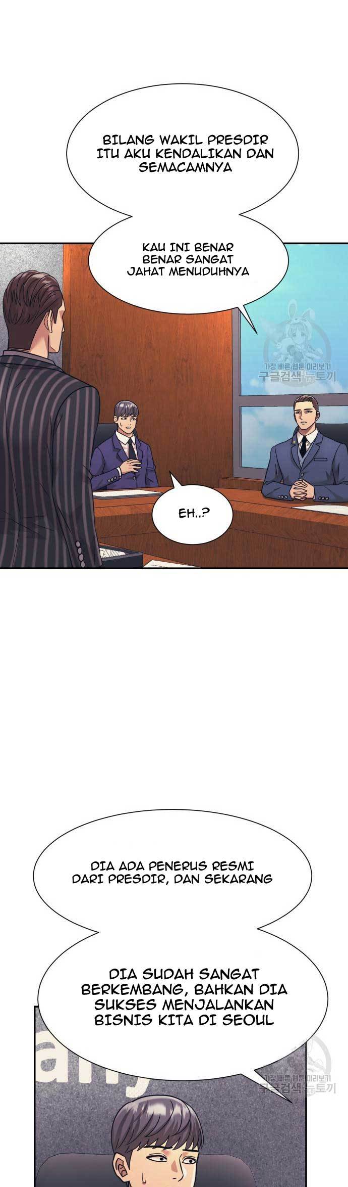 Injagang Chapter 22 halaman 8