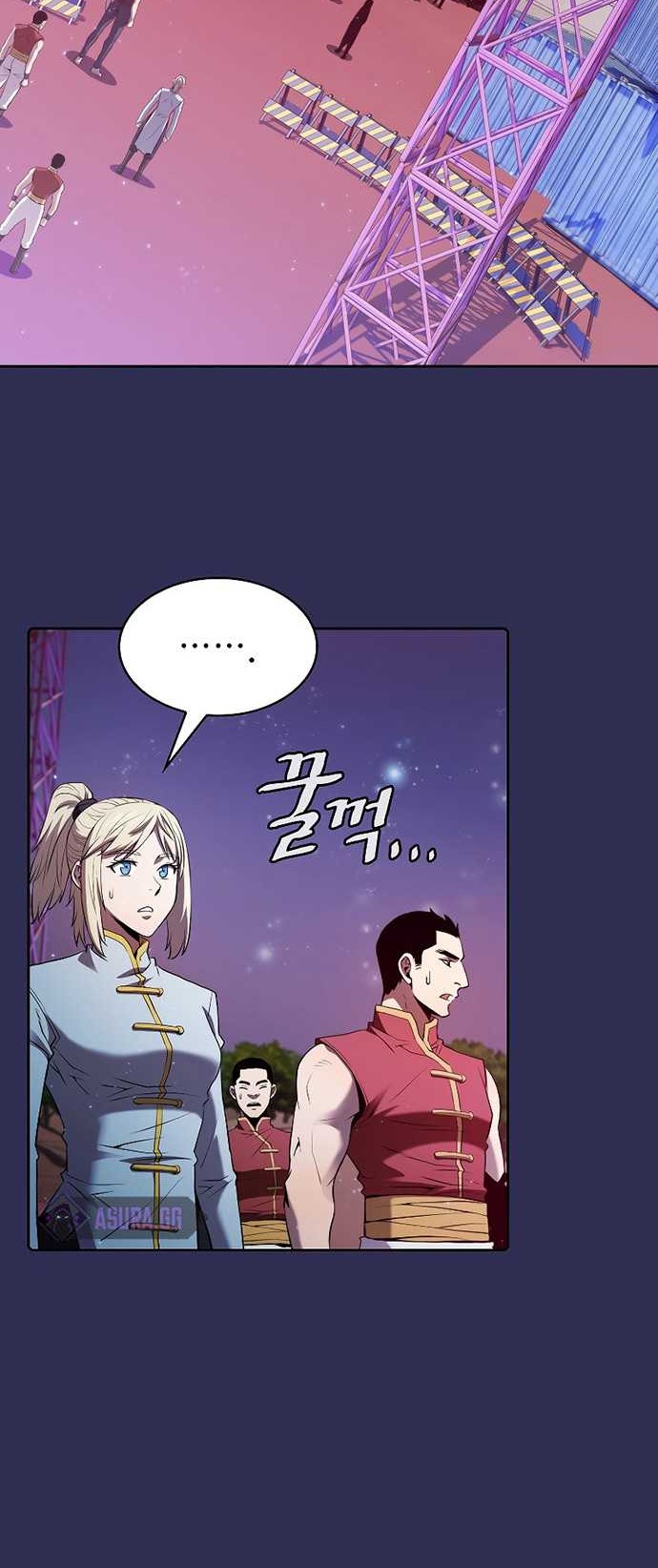 The Constellation that Returned from Hell Chapter 107 halaman 7