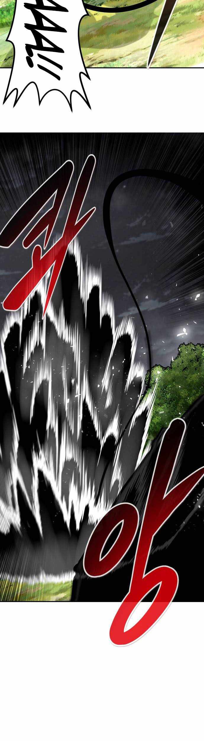 All Rounder Chapter 56 halaman 9