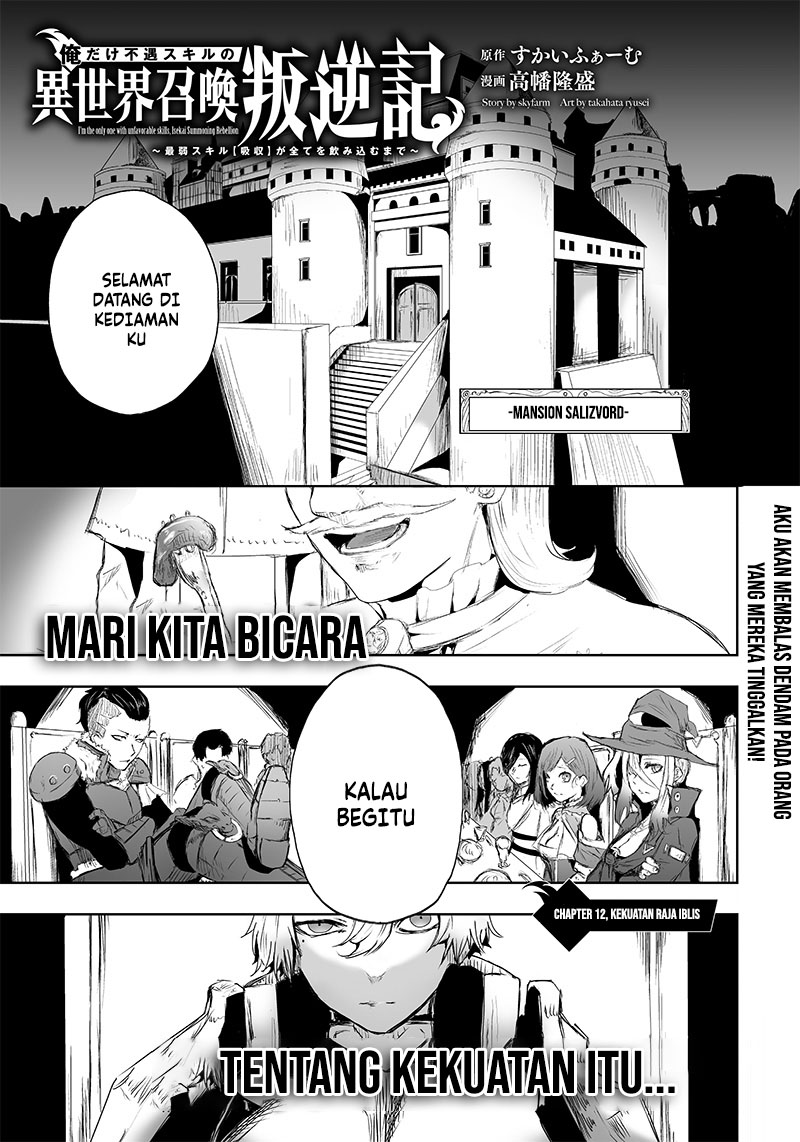Halaman 3