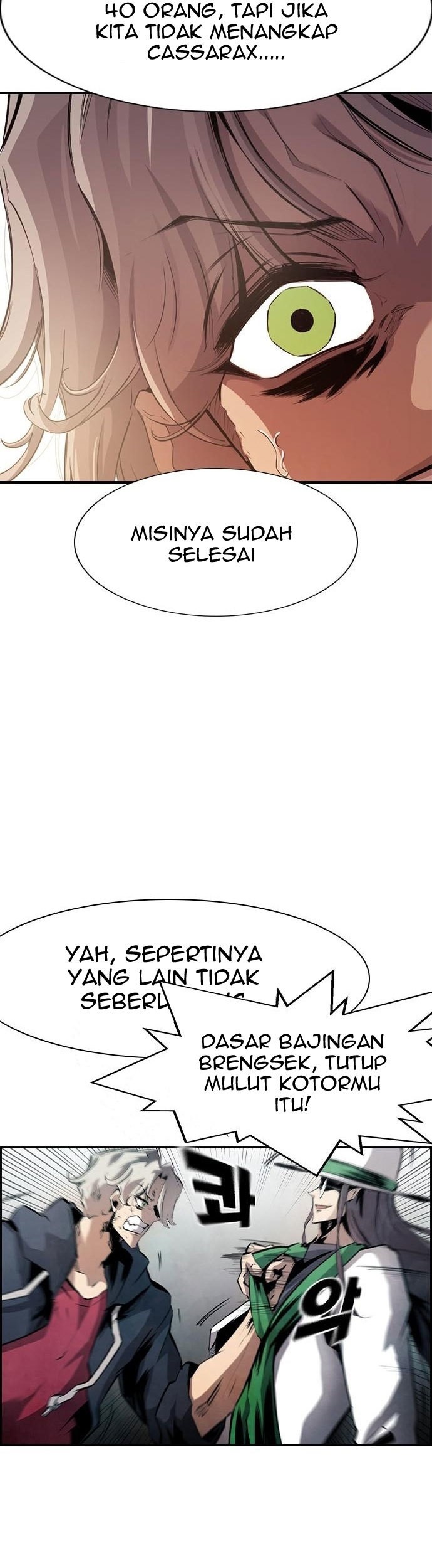Noryangjin Raid Chapter 7 halaman 16