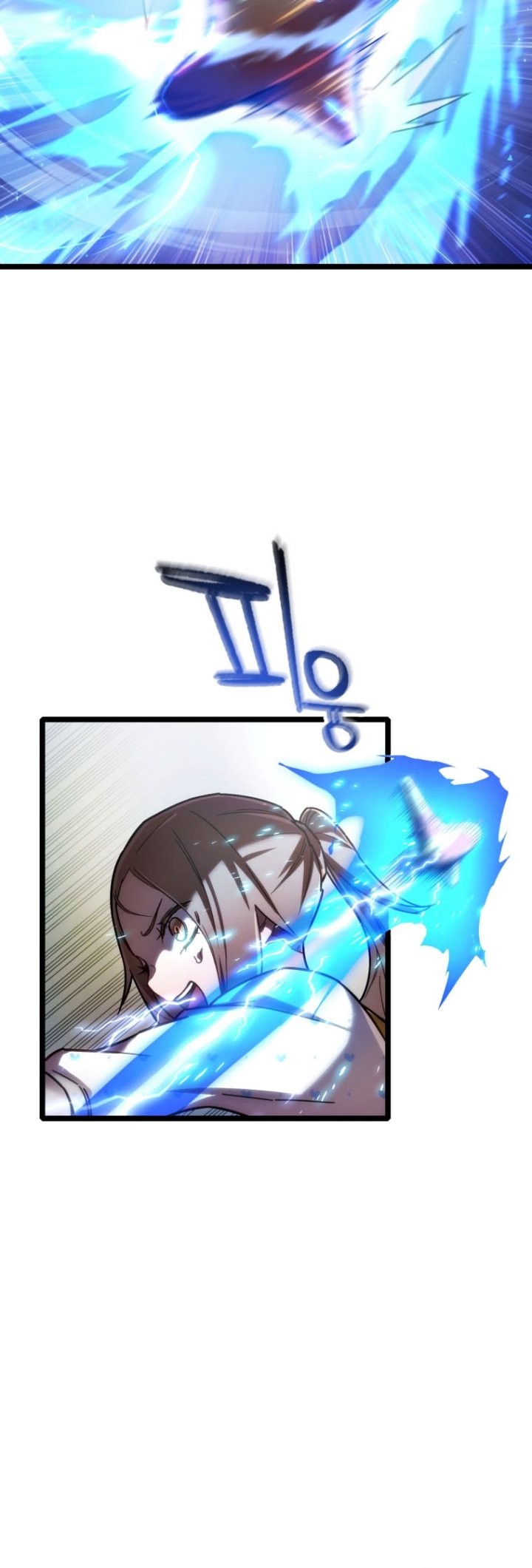Re: Life Player Chapter 3 halaman 6
