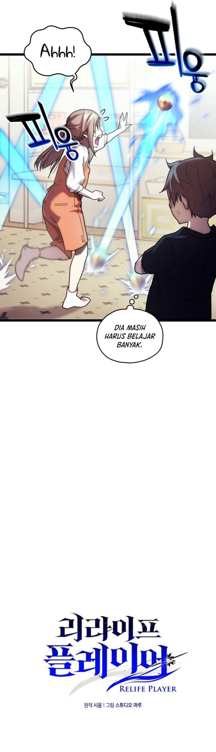 Re: Life Player Chapter 3 halaman 7
