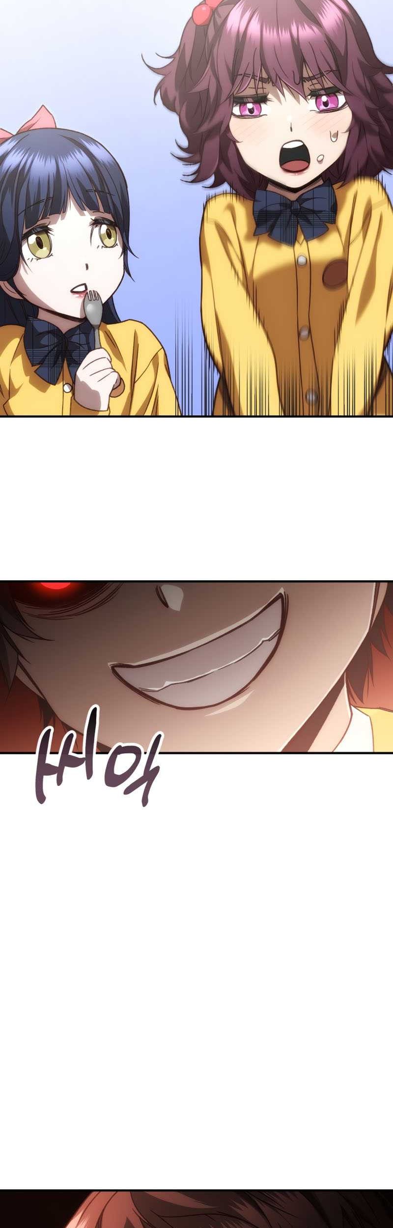 Re: Life Player Chapter 19 halaman 8