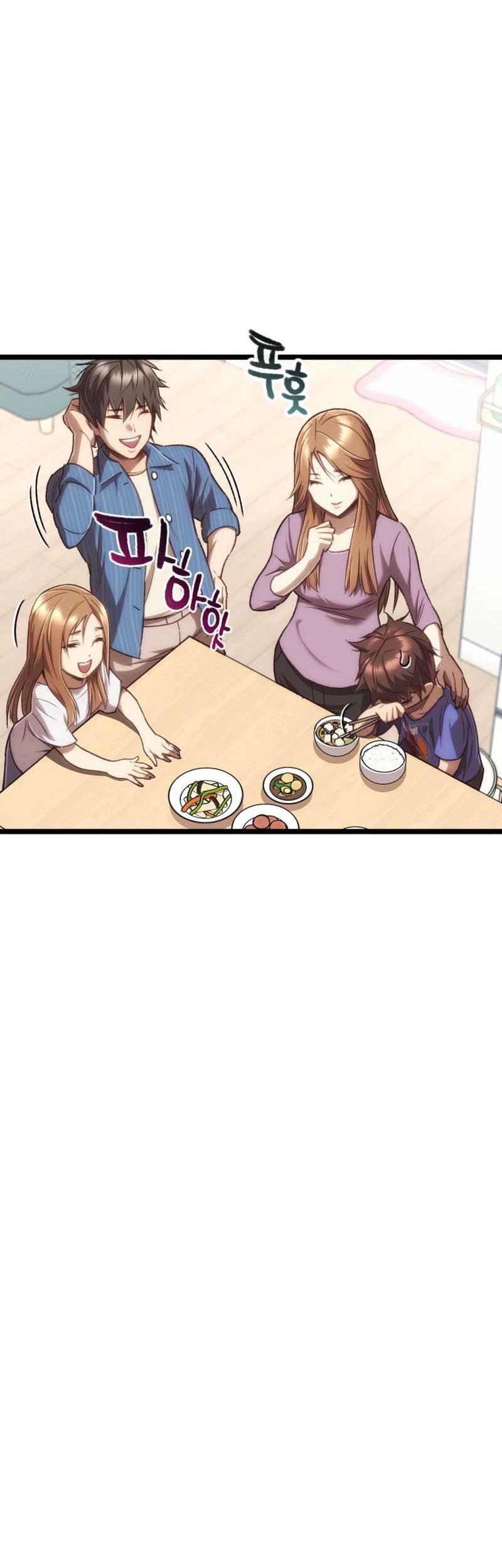 Re: Life Player Chapter 13 halaman 9