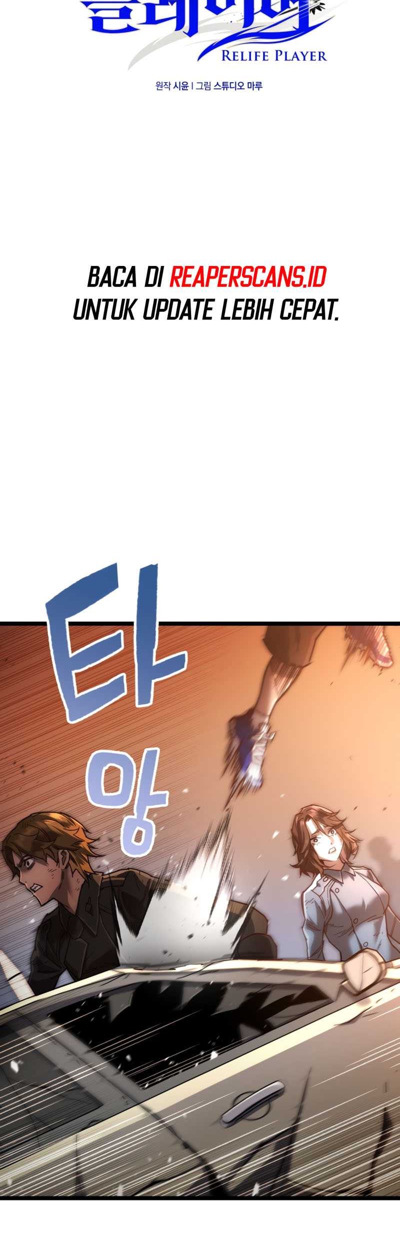 Re: Life Player Chapter 7 halaman 9
