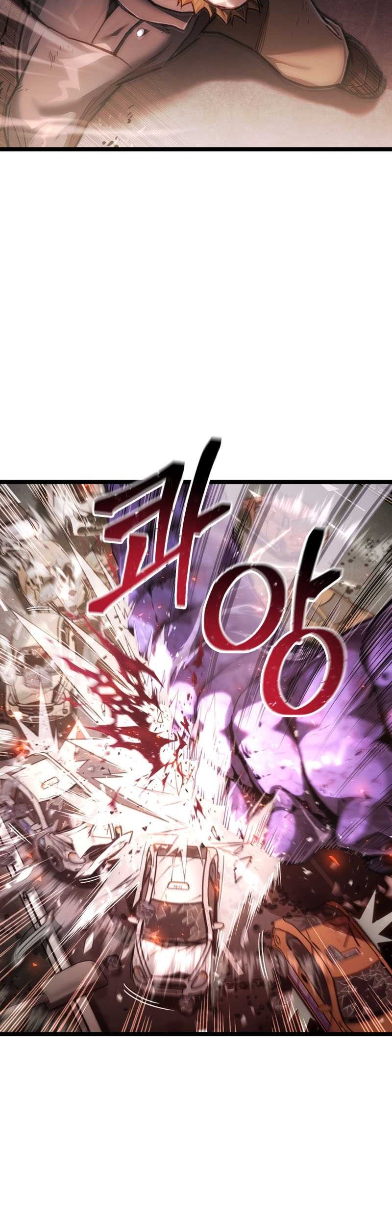 Re: Life Player Chapter 6 halaman 8