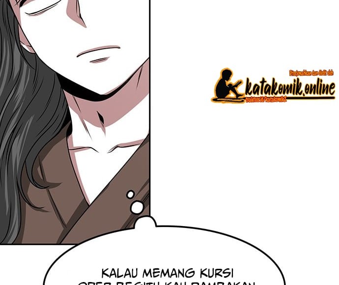 Midwood Chapter 11 halaman 7