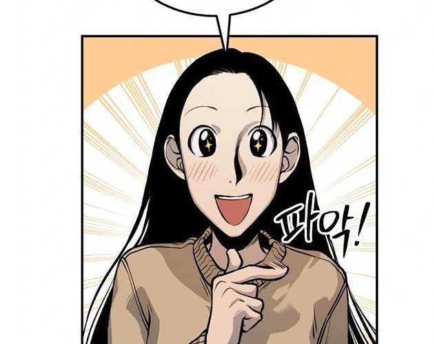 ZomGan Chapter 26 halaman 15