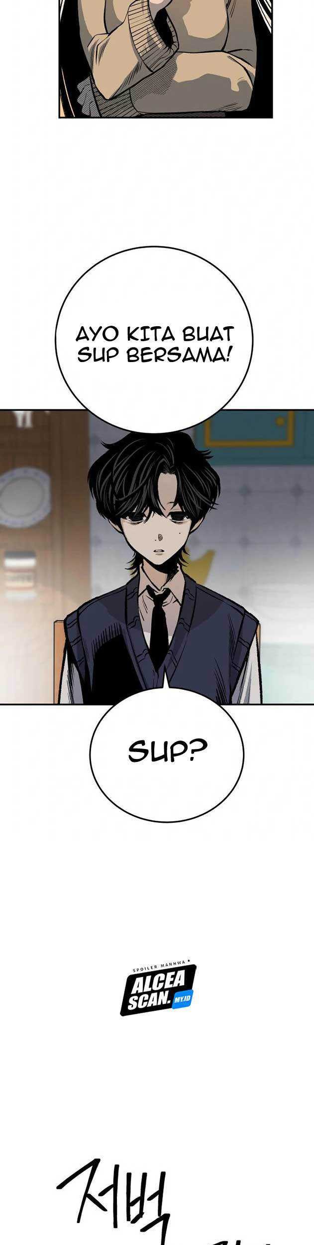 ZomGan Chapter 26 halaman 16