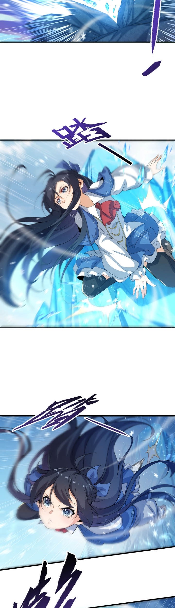 Despite Coming From the Abyss, I Will Save Humanity Chapter 19 Gambar 5