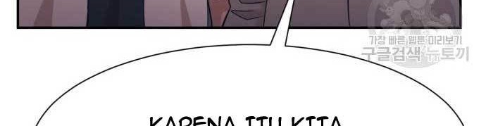 Injagang Chapter 23 halaman 9