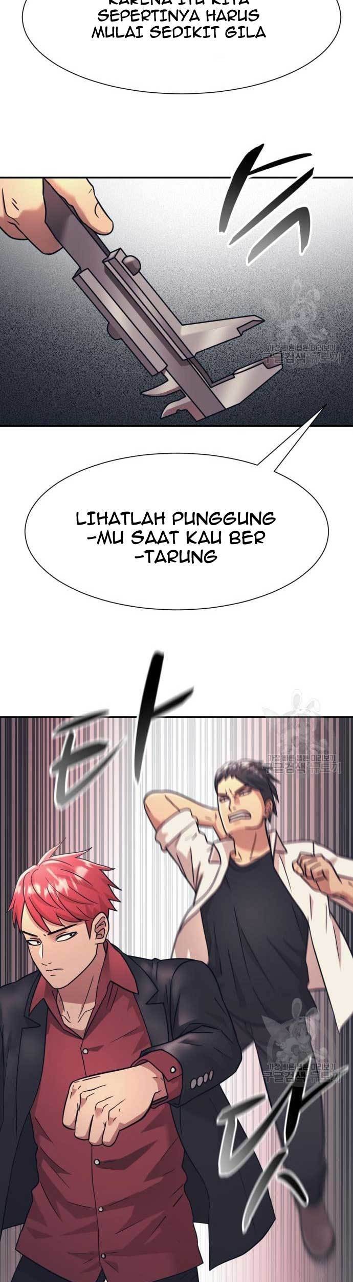 Injagang Chapter 23 halaman 10