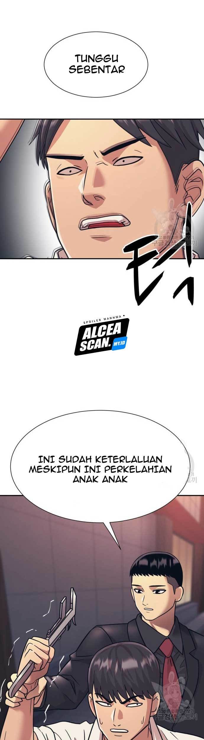 Injagang Chapter 23 halaman 12