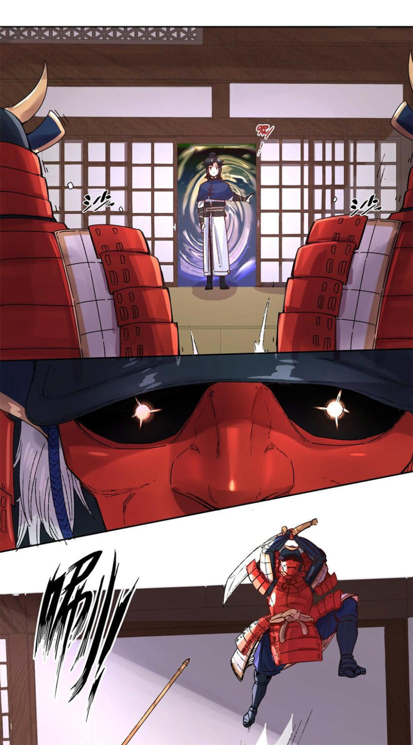 Endless devourer Chapter 17 Gambar 5