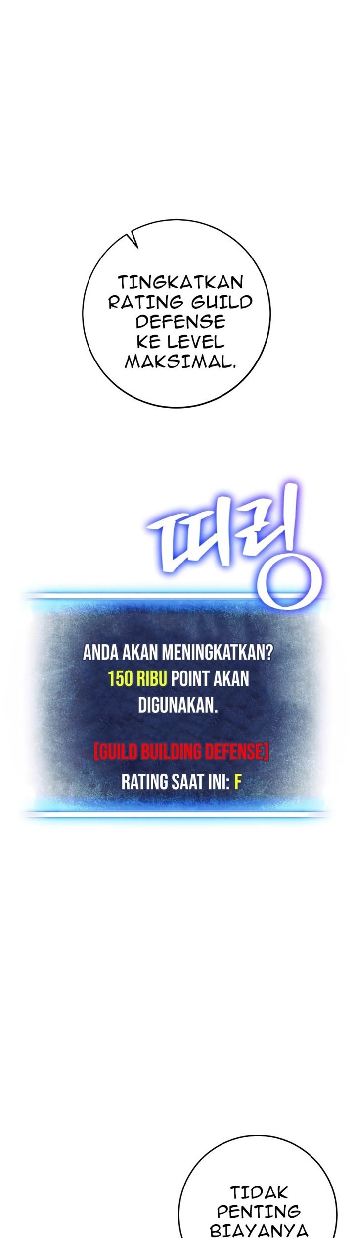 Return to Player Chapter 106 halaman 8