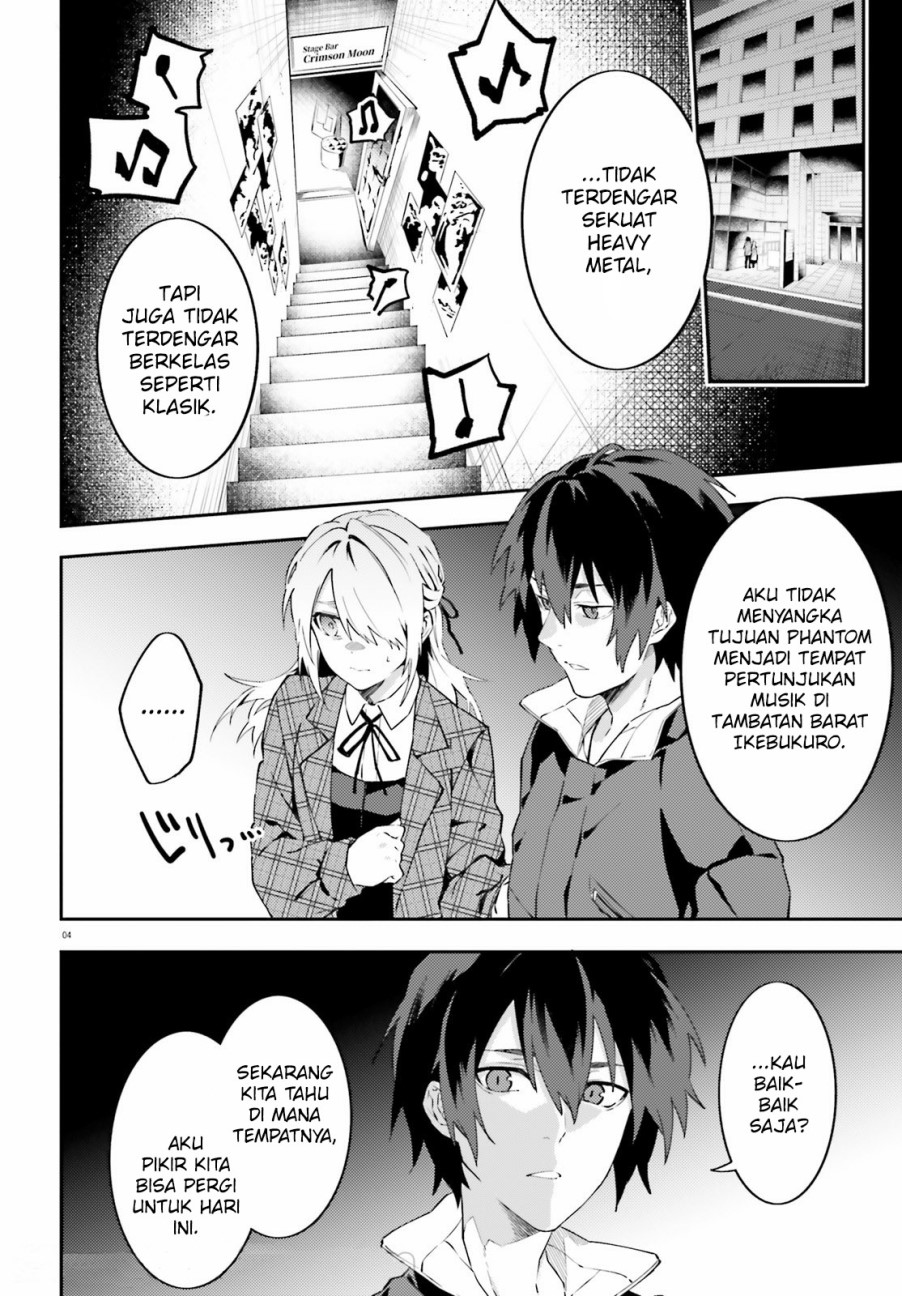 Dracula Yakin! Chapter 5 halaman 5