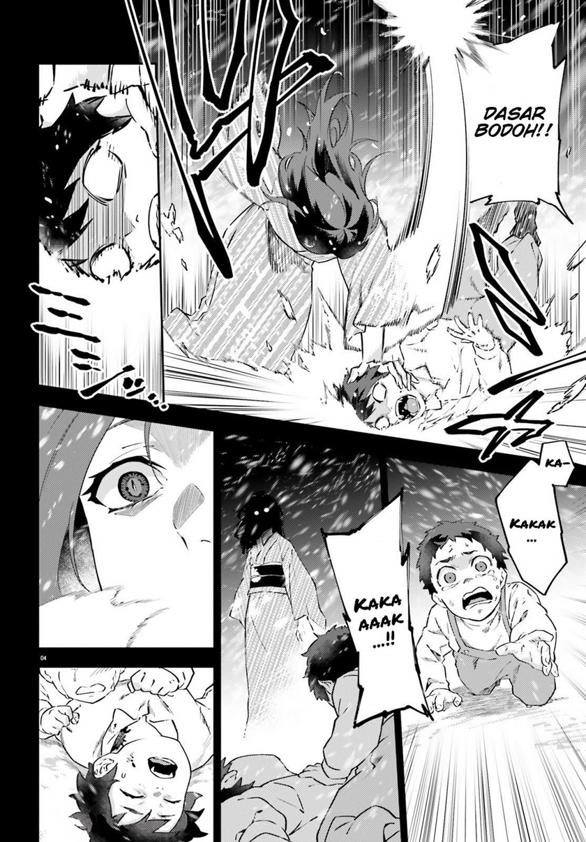 Dracula Yakin! Chapter 4 halaman 5