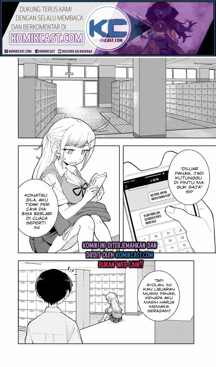Doujima-kun wa Doujinai Chapter 17 halaman 3