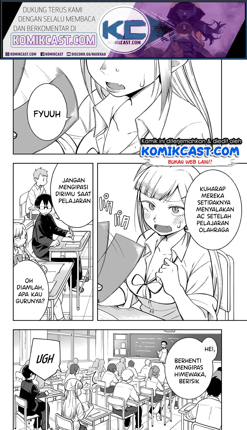 Doujima-kun wa Doujinai Chapter 7 halaman 3