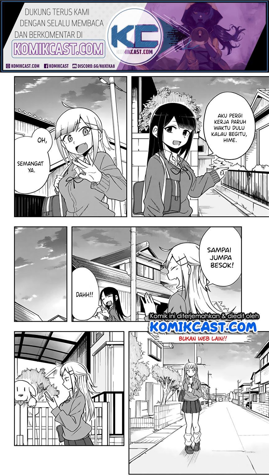 Doujima-kun wa Doujinai Chapter 4 halaman 3