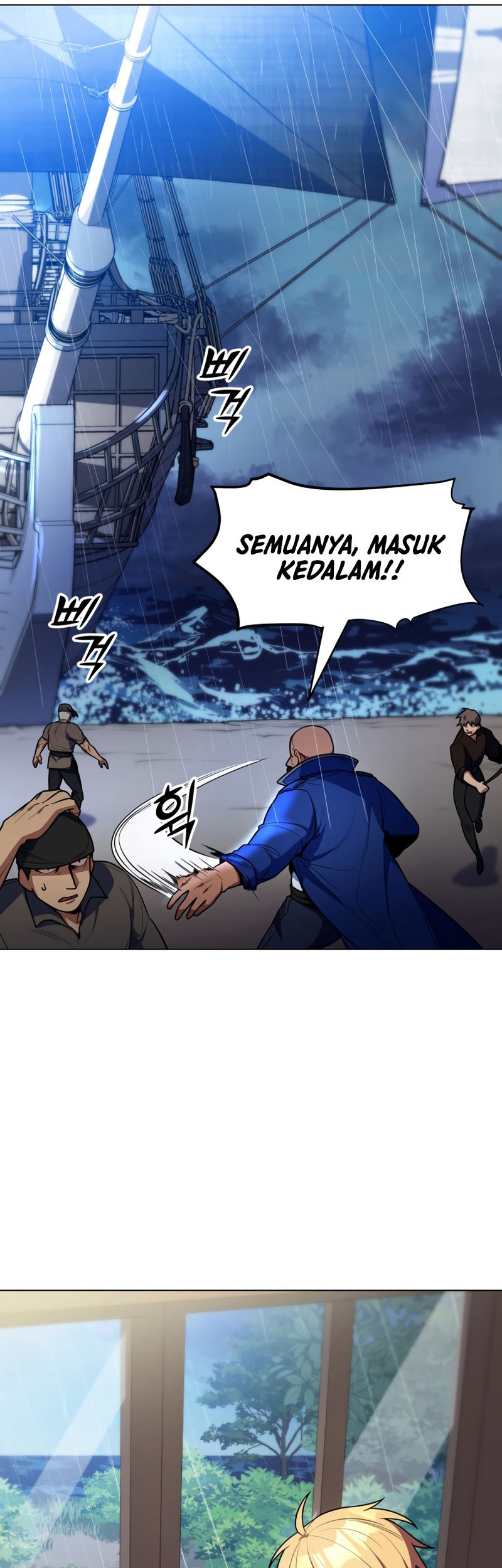 Overbearing Tyrant Chapter 49 halaman 7