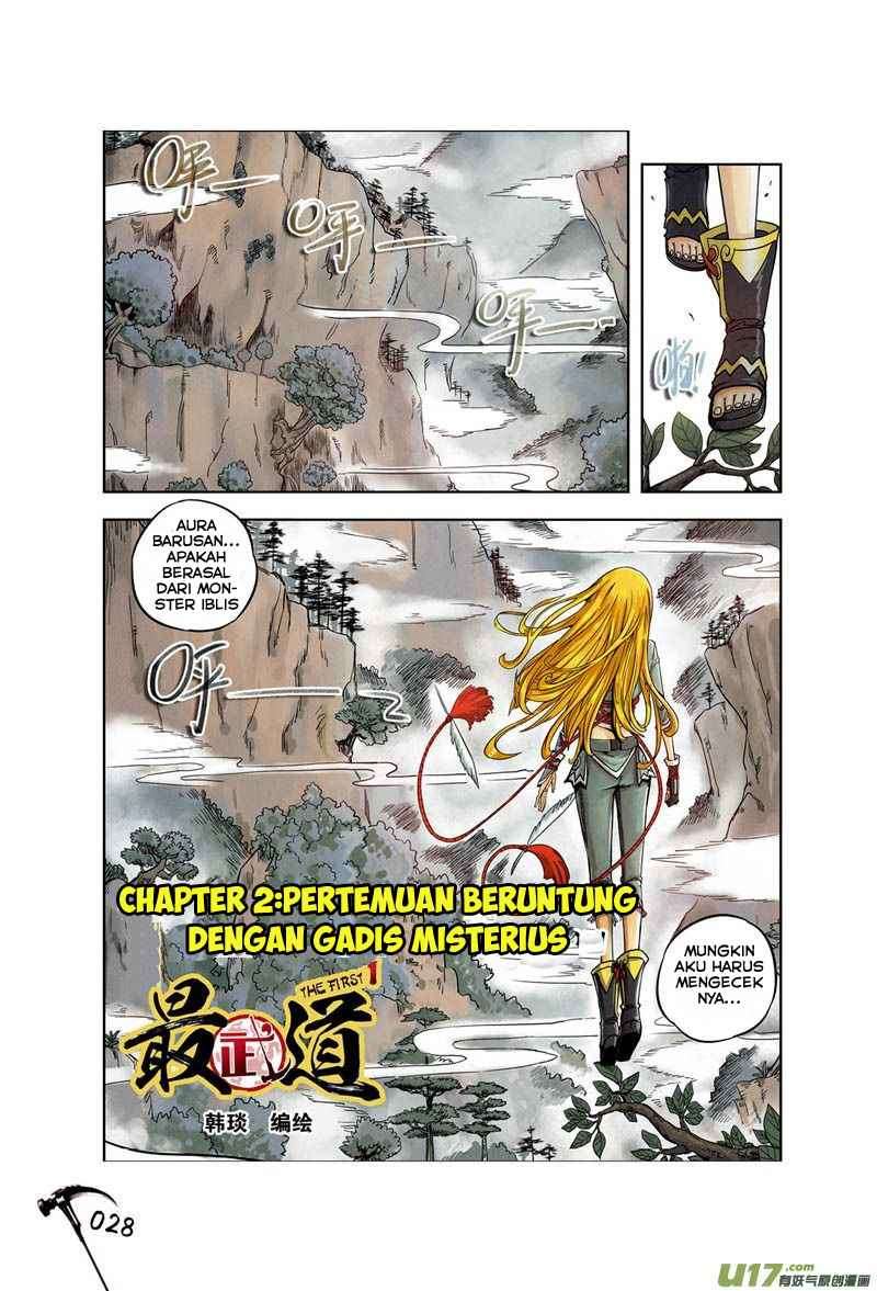Zui Wu Dao Chapter 2 halaman 3