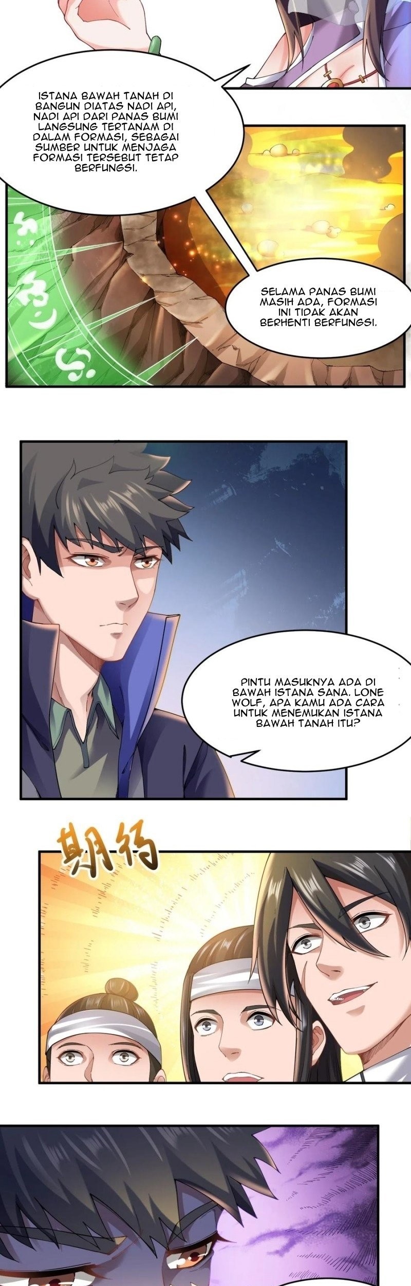 Yuanlong Chapter 133 halaman 5