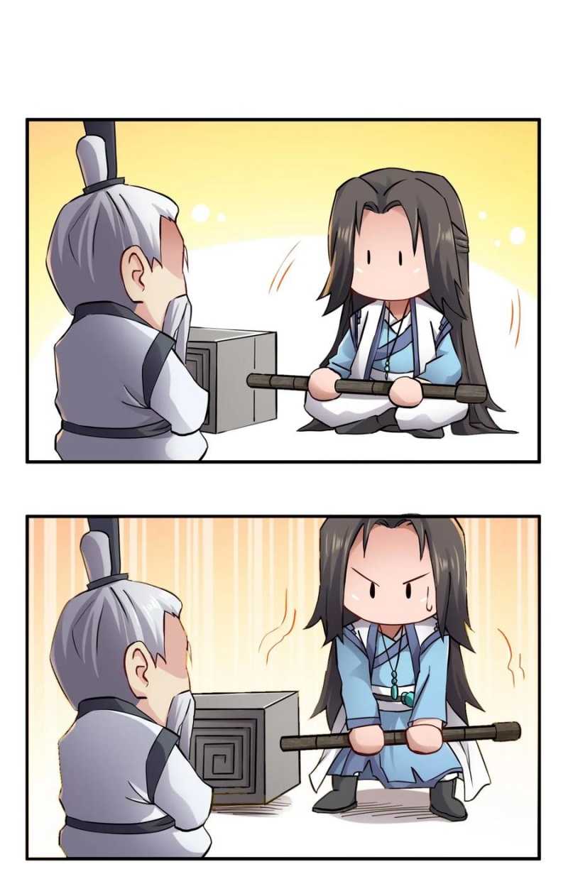 Yuanlong Chapter 93 halaman 6