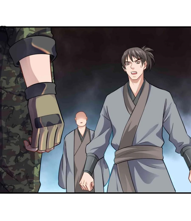 Yuanlong Chapter 70 halaman 6