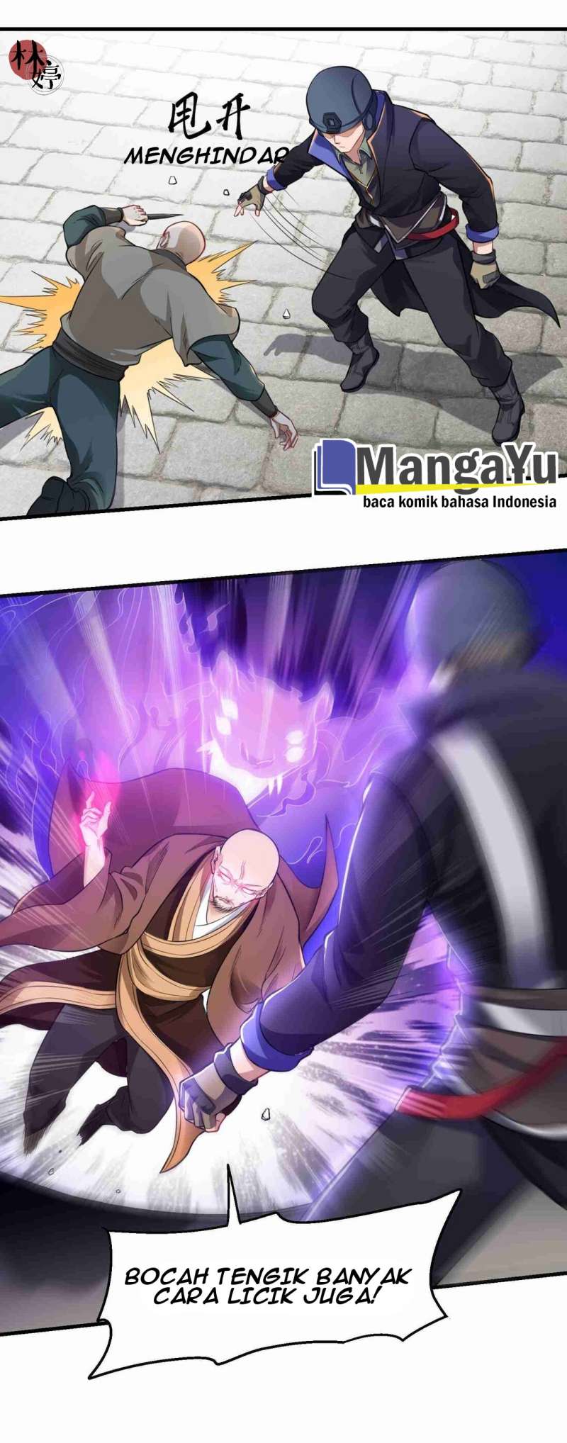 Yuanlong Chapter 64 halaman 5