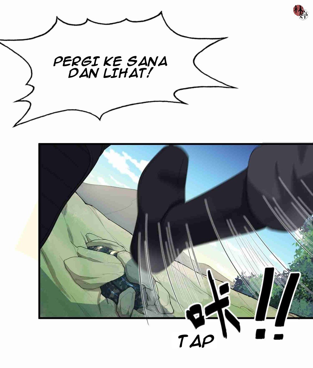 Yuanlong Chapter 35 halaman 6