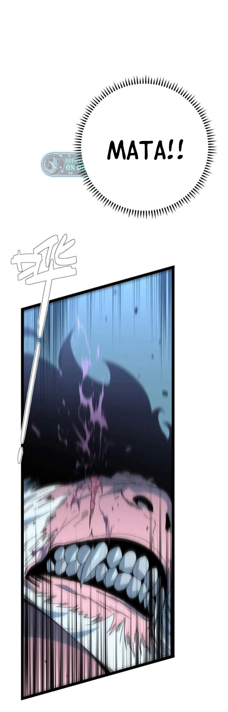 Your Talent is Mine Chapter 45 Gambar 8