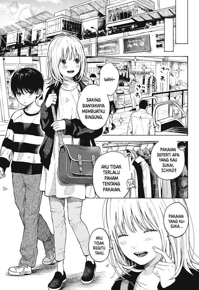 Kokoro no Program Chapter 5.5 halaman 3