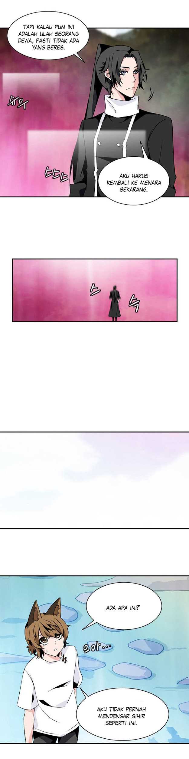 Wizardly Tower Chapter 43 halaman 3